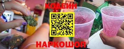 прущий лед Нарткала