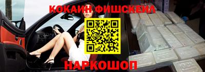 мет Новозыбков