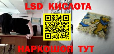 прущий лед Нарткала