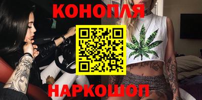 кокс Нальчик