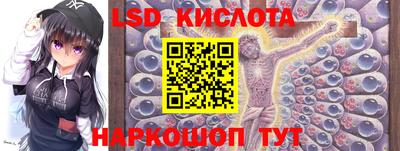 кокс Нальчик
