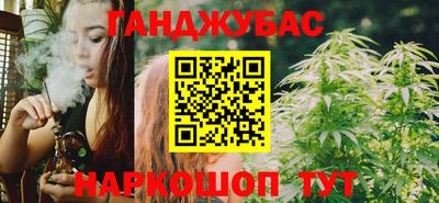 прущий лед Нарткала