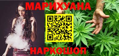 кокс Нальчик