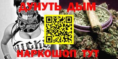кокс Нальчик