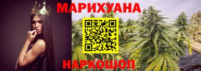прущий лед Нарткала