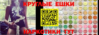прущий лед Нарткала