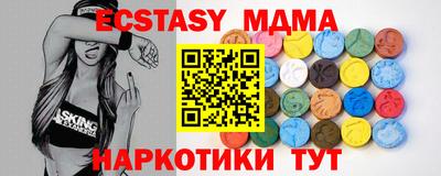 прущий лед Нарткала