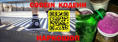 прущий лед Нарткала