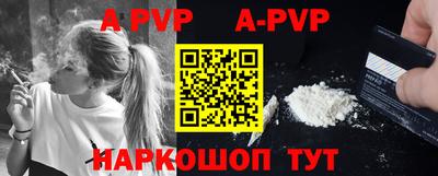 прущий лед Нарткала