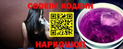 прущий лед Нарткала