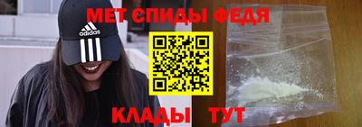 кокс Нальчик