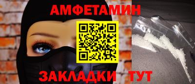 прущий лед Нарткала
