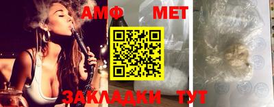 кокс Нальчик