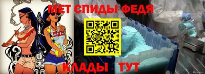 прущий лед Нарткала