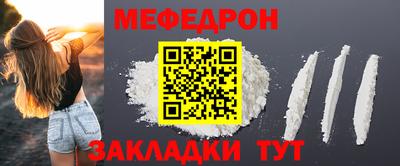 кокс Нальчик
